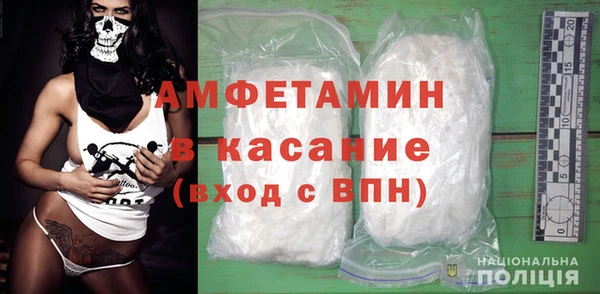 MDMA Верея